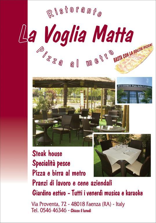 Polo Della Ceramica Hotel